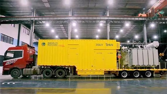 Mobile Substation