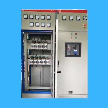 Electrical switchgear