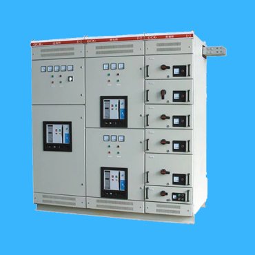 Electrical switchgear