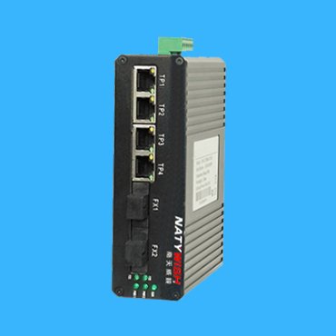 Network Switch-1000M-6 port