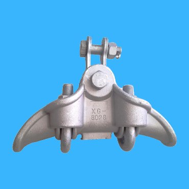 Suspension Clamp