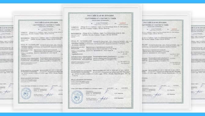 Certificates for High Voltage Cable